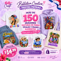 Pack imagenes digitales Patrias